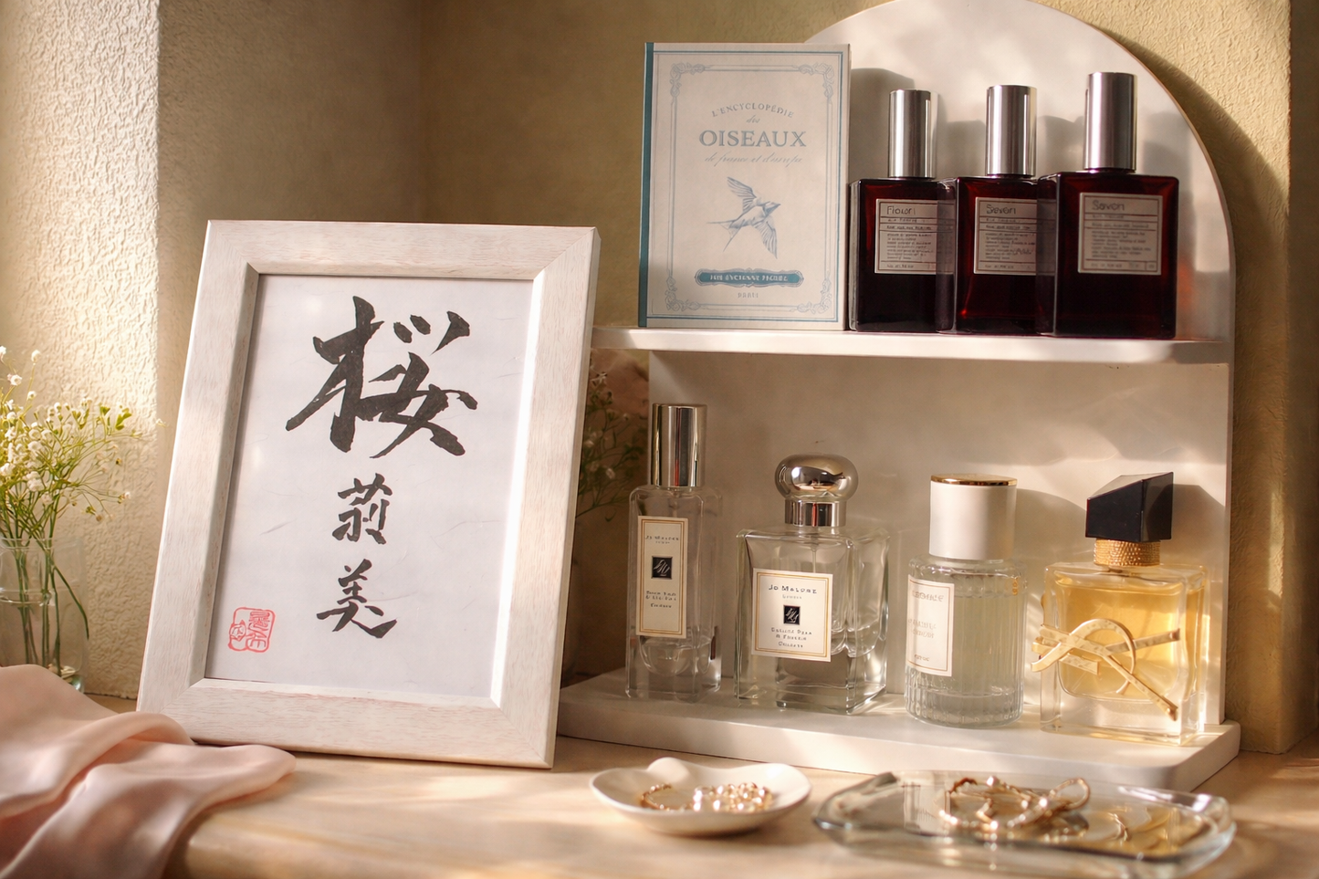 Shodo Treats